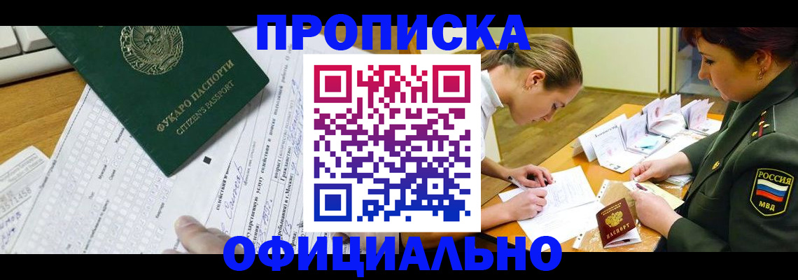 форма 3 в Рязани