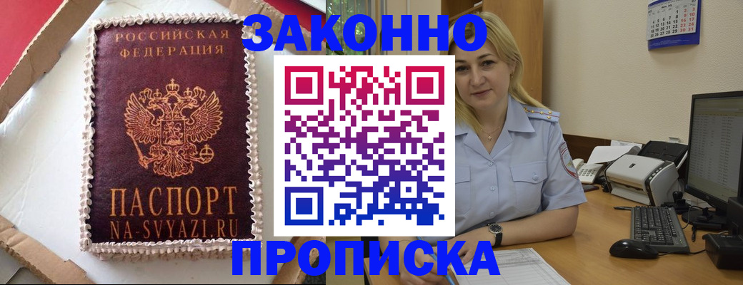 форма 3 в Рязани